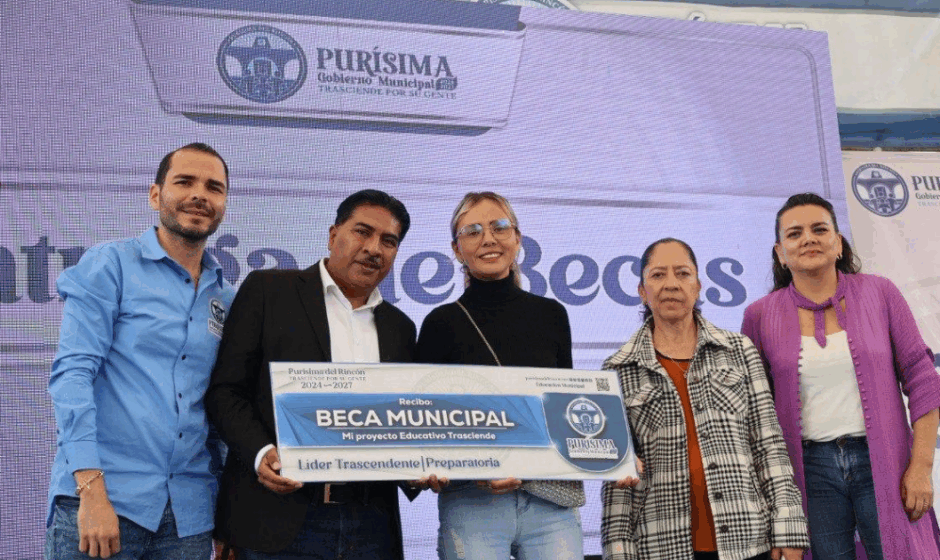 Becas educativas Purísima
