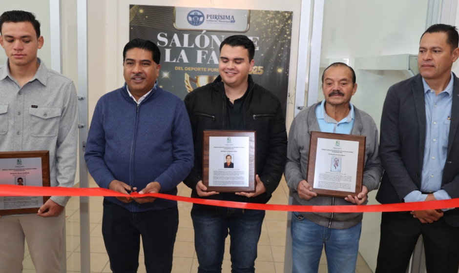 Salón de la Fama Purísima