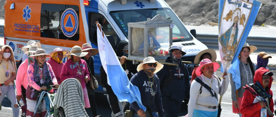 Protección Civil Purísima