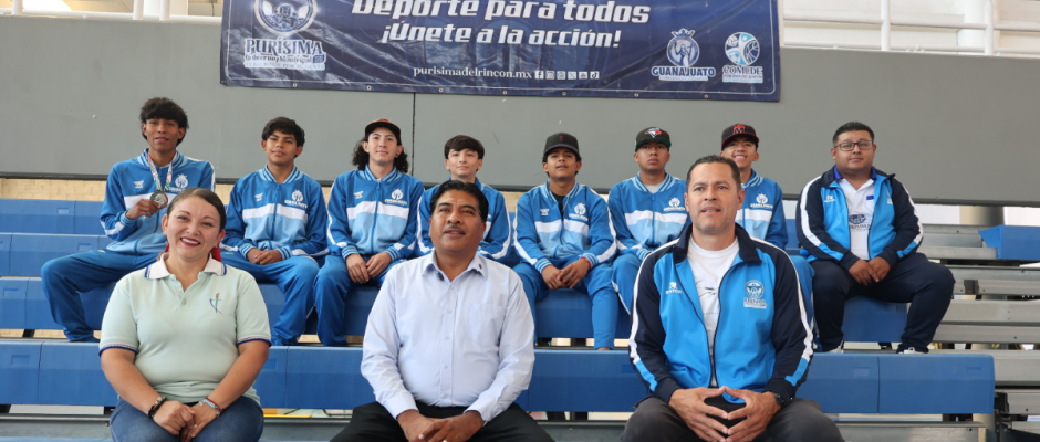Becas deportivas Purísima