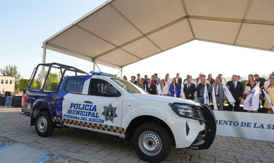 Seguridad Pública Purísima