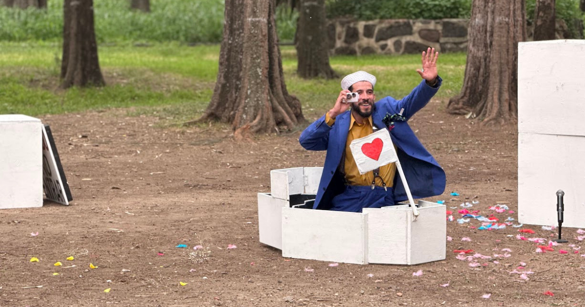 Parque Metropolitano de León se transforma en escenario teatral con “Miedo Come Todo, Sueños al Vuelo”
